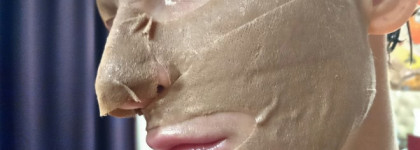 Отличная глиняная маска