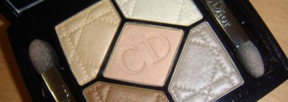 Дамские штучки. Часть 1. Теневая сторона