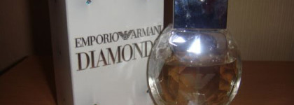 Дамские штучки. Часть 4. Ароматный мир