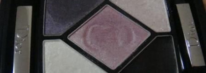 Мой ледяной баклажан или Dior 808 Pink Designer