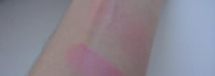 Бубль гум или Joues Contraste 64 Pink Explosion от Chanel