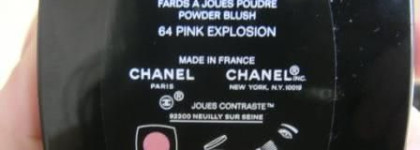 Бубль гум или Joues Contraste 64 Pink Explosion от Chanel
