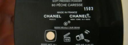 Ласковый персик или Poudre Douce #80 Peche Caresse от Chanel