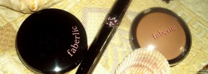 Симпотяшки от Фаберлик