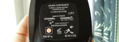 Румяна Chanel Joues Contraste оттенков 64 Pink Explosion и 15 Orchid Rose