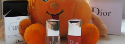 Оранжевое настроение с лаком Dior Aloha (638)