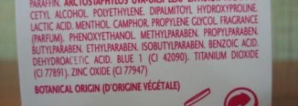 Мой уход.Часть 3-Lierac