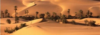 Chergui Serge Lutens - великий аромат гениального парфюмера