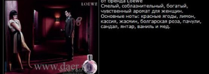 Может быть, может быть