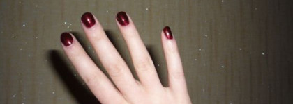 покупки ноября