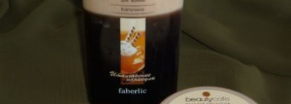 Кофеманам и сладкоежкам посвящается