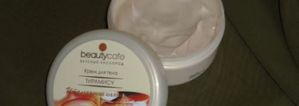 Кофеманам и сладкоежкам посвящается