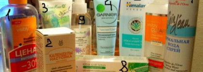 2 часть ухода за кожей(что не требует смывания))