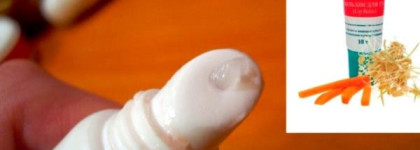 Защита моих губ