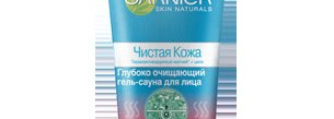 Борьба за идеальное лицо