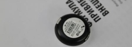 Eye color matte от The Body Shop, тон 34 - мал да удал