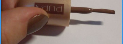 Лак для ногтей "Lasting Color" от Pupa (Pupa Baroque Couture Collection осень 2010) 901 Smoky Brown