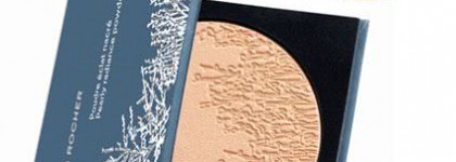 Yves Rocher Компактная Пудра для Лица - Серебристая Роза