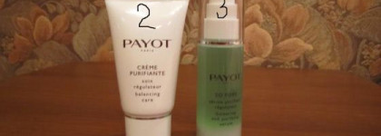 Уход сыворотки + кремы