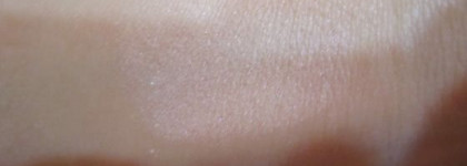 Попудримся