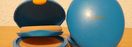 Мои летние помощники от Shiseido или 'fun in the sun'