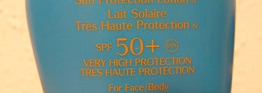 Мои летние помощники от Shiseido или 'fun in the sun'