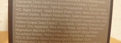 Вечный бой с "гусинными лапками" продолжается! Мой новый доктор - Dr.Murad Intensive Wrinkle Reducer For Eyes (Интенсивное средство против морщин для глаз от доктор Мюрад)