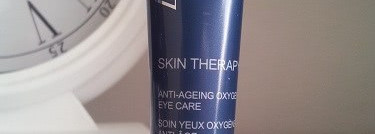 Время вспять с кислородной серией от Lancaster