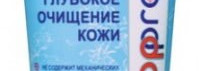 Моя уходовая косметика (проблемная кожа)