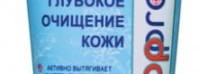 Моя уходовая косметика (проблемная кожа)