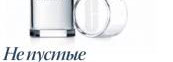 Cыворотка Even Better Clinical Dark Spot Corrector от Clinique
