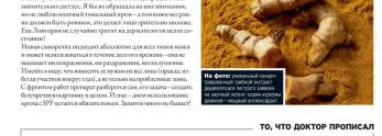 Cыворотка Even Better Clinical Dark Spot Corrector от Clinique