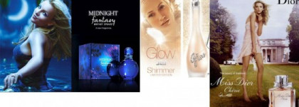 Ароматный пост