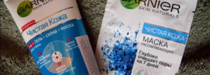 Матирование и избавление от красноты кожи