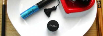 Бирюзовый взгляд