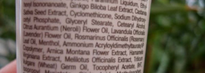 Уход за ручками и ножками