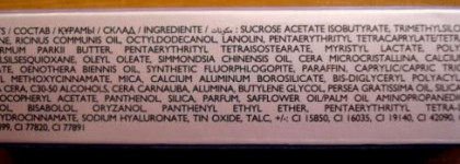 Помада Oriflame  Love Story 3-в-1 (Нежный Беж)