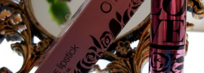 Помада Oriflame  Love Story 3-в-1 (Нежный Беж)