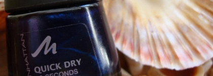 Лак для ногтей Manhattan Quick Dry № 710Т