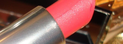 Guerlain в моей косметичке