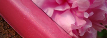 Блески для губ