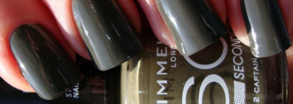 Лаки для ногтей Rimmel 60 seconds