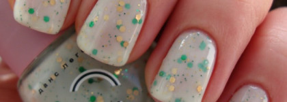 Бархатный сезон с лаками Dance Legend