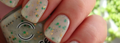 Бархатный сезон с лаками Dance Legend