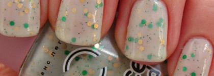 Бархатный сезон с лаками Dance Legend