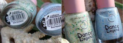 Бархатный сезон с лаками Dance Legend