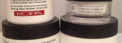 Кора. Часть 1 - маски