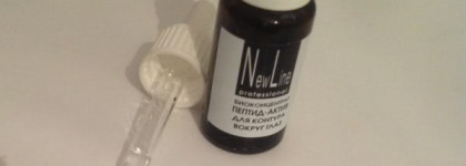 Кора. Часть 2 - кремы