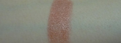 Знакомство с Армани. Giorgio Armani - Rouge d Armani lasting satin lip color  beige 102