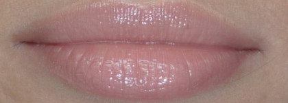 Лучший нюд? Конечно от Армани - Giorgio Armani Rouge D'Аrmani 100